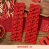 Decoração e ornamentos para mesa de chá de casamento, arranjo de mesa para decorar a sala de estar, quarto de noiva de alto padrão, conjunto de cerimônia de chá de noivado estilo chinês novo
