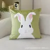 Fundas de Almohada de Pascua Serie Simple Popular de Temu con Estampados de Conejitos Lindos Fundas para Cojines de Sofá Decoración Festiva