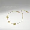 Nuevas Pulseras de Pareja Europeas y Americanas Más Vendidas, Pulseras de Acero de Titanio Elegantes y Sencillas Chapadas en Oro Real de 18 Quilates Joyería de Mano de Lujo Accesible