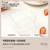 Caixa de Embalagem para Bolo de Creme de Morango Tiramisu de Morango Mousse Sobremesa Quadrada Transparente Anti-Embaçante Caixa para Assar Confeitaria