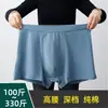 Bóxers de Algodón para Hombre de Talle Alto, Tallas Grandes, con Cintura Ancha y Estampado de Dragón, Talla Extra Grande 150 kg