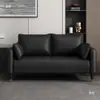 Sofá de doble recepción de lujo ligero para oficina, apartamento pequeño, alquiler de apartamento, sala de estar simple, dormitorio, sofá pequeño de cuero