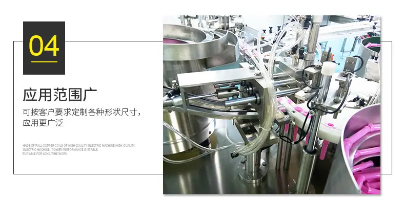 详情页_06