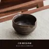 Conjunto de Tigelas de Matcha Estilo Retrô Tigela de Chá Estilo Japonês com Bico Copo de Matcha Ferramenta de Matcha Feita à Mão Batedor de Matcha Misturador