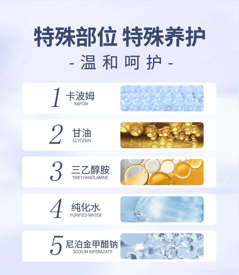详情 (5).jpg