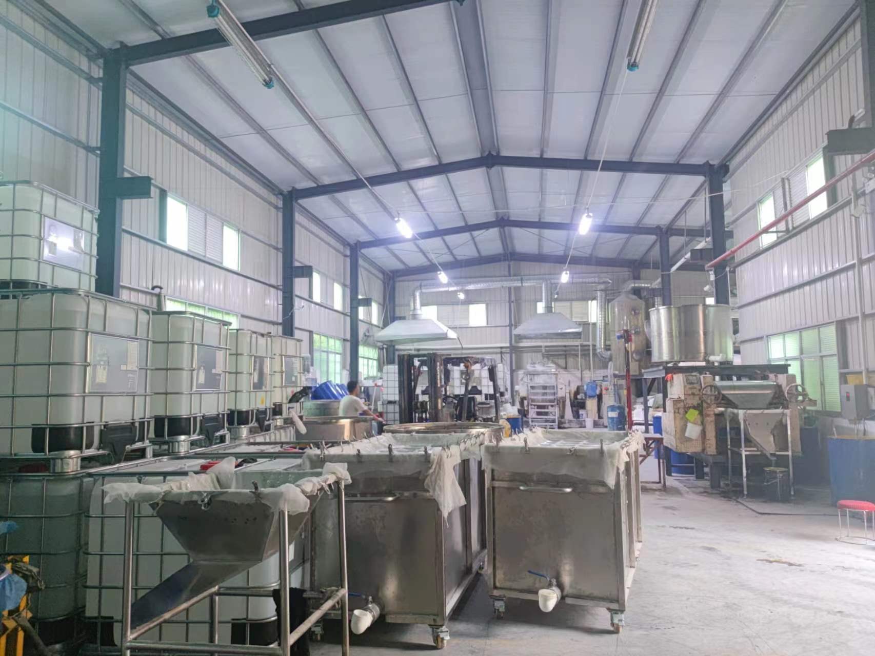 微信图片_20230829111428