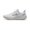 Zapatillas de Correr para Hombre Yuteng Hongxing Erke, Nuevo Modelo de Verano, Zapatillas Deportivas de Suela Blanda Amortiguadoras, Ligeras, Resistentes al Desgaste, Zapatos para Hombre que Aumentan la Altura
