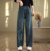 Estilo Japonês Ventilador Literário e de Arte Calças Jeans de Perna Larga Bordadas Longas Femininas Outono 2024 Novas Calças Longas Casuais Largas