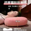 Almohada de Peluche de Guisantes de Hielo de Dibujos Animados Lindos para Niños y Estudiantes, Almohada para Dormir de Seda de Hielo, Artefacto para Dormir en la Pausa del Almuerzo de la Oficina
