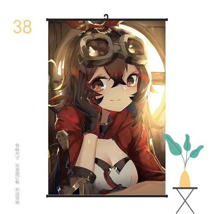 挂画6090原神38.jpg