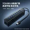 Fita de Luz USB Hub de 7 Portas 3.0 Hub Um-para-Sete Expansão de Alta Velocidade Divisor de Hub USB 3.0 com Luz