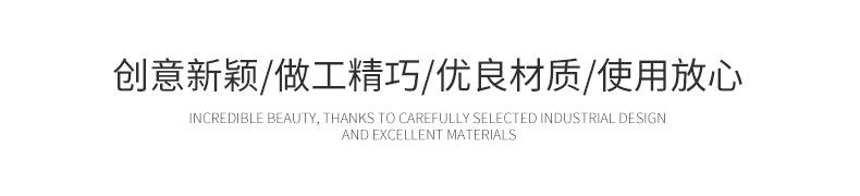 详情_06