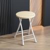 Material de Hierro Diseño sin Respaldo Silla de Comedor Portátil Silla Plegable Taburete Redondo Pequeño de Patas Altas para el Hogar Silla Plegable
