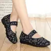 Sapatos de Tecido Bai Zhenhe Old Beijing, Sapatos Femininos para Todas as Estações, Sapatos de Salto Baixo para Dança Quadrada, Sapatos de Mãe, Estilo Étnico Chinês, para Adultos de Meia-Idade e Idosos