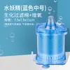 Sen Sen Peixe Sprite Aquário Mini Sucador de Fezes Pequeno Filtro de Algodão Bioquímico Equipamento de Filtração Pneumática Anti-Ar