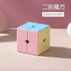 Cubo de Rubik 3x3 Set Completo Diversión Competición Rápida Color Sólido Mate Cubo Suave Juguetes para Niños Venta al por Mayor Comercio Exterior Cubo de Rubik