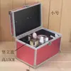 Grande capacidade fácil de limpar e manter à prova d'água à prova de poeira seguro cadeado de senha alta com caixa de armazenamento de chaves estojo de maquiagem