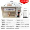 Antigo Tongguan Roujiamo Forno de Cozimento Comercial Forno de Cozimento de Churrasco Forno de Queima de Carne de Burro Forno de Churrasco Elétrico Automático Novo Estilo