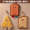 Toalla de Mano Colgante Linda de Dibujos Animados, Absorbente y Engrosada, Toalla Cuadrada Pequeña para Lavarse las Manos en el Baño, Pañuelo, Toalla de Cocina