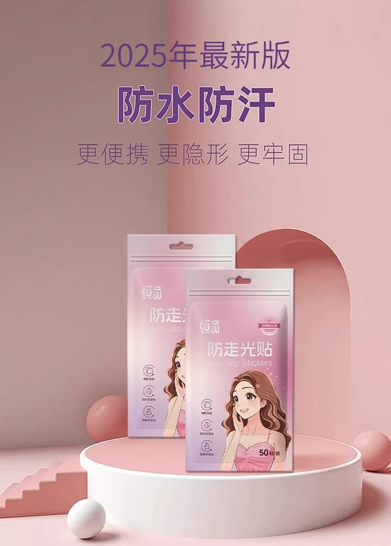 详情图片_04.jpg