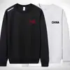 Camiseta de manga larga para hombre para otoño e invierno, marca de moda, corte holgado, engrosada, camiseta básica casual, sudadera estampada de cuello redondo para estudiantes jóvenes