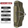 Bolsa Multifuncional para Equipamentos de Pesca, Bolsa Grande para Varas de Pesca, Bolsa para Varas de Pesca Sem Montagem, Bolsa para Varas de Pesca de Mar, Bolsa para Armazenamento de Equipamentos de Pesca