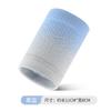 Deportes Transfronterizos Elástico Presión Muñeca Bádminton Tenis Correr Absorción de Sudor Sudor Muñeca Muñeca Fitness Baloncesto Muñeca