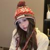 Gorro de Punto Jacquard Vintage Estilo Coreano para Mujer Otoño e Invierno Protección Cálida para las Orejas Viaje a la Pradera Estilo Fair Isle Gorro de Lana de Estudiante