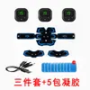 Parche Popular Recargable para Músculos Abdominales con Pantalla Digital Cinturón Equipo de Fitness Deportes para Perezosos Instrumento de Fitness Abdominal en Casa Parche Amarillo para Músculos Abdominales