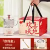 Taza Eléctrica de Vidrio para Estofar Postres, Hervidor Termo de Temperatura Constante para Preparar Té en la Oficina, Regalo de Negocios, Caja de Regalo, Alto Valor Estético