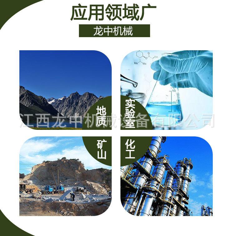 制样粉碎机 (4).jpg