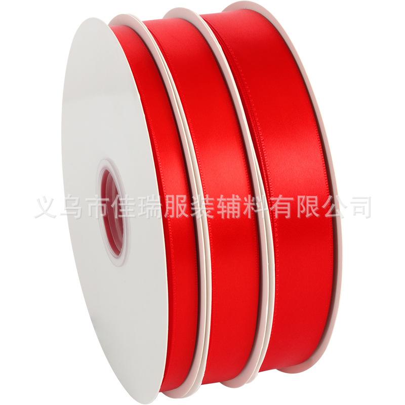 O1CN01UdLAzW1F5jENnotWD_!!2487