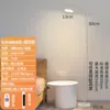 Luminária de chão simples e moderna criativa para cabeceira, ajustável em qualquer direção, adequada para sala de estar, quarto, sofá, cabeceira, escritório e leitura