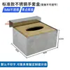 Accesorios para Exhibición en Estante Congelador de Supermercado Soporte Colgador Desechable para Guantes Caja de Madera Conjunto de Cubo de Basura Alimentos Cocinados Alimentos Frescos Fríos