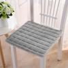 Cojín de felpa antideslizante acolchado de franela de invierno para silla, cojín de oficina, coche, sofá, restaurante, cojín de color sólido, venta al por mayor