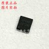 Chip de tubo de efecto de campo PMPAK-5X6 de paquete AP3P3R0MT original nuevo a estrenar en stock