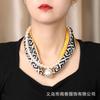 Nueva bufanda de seda con hebilla magnética y collar de perlas, elegante bufanda francesa larga con decoración para el cuello, bufanda protectora solar.