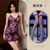 Lingerie Erótica Privada com Tema de Lua, Camisola Roxa Transparente e Sexy com Recortes e Estampa de Renda no Pescoço Halter