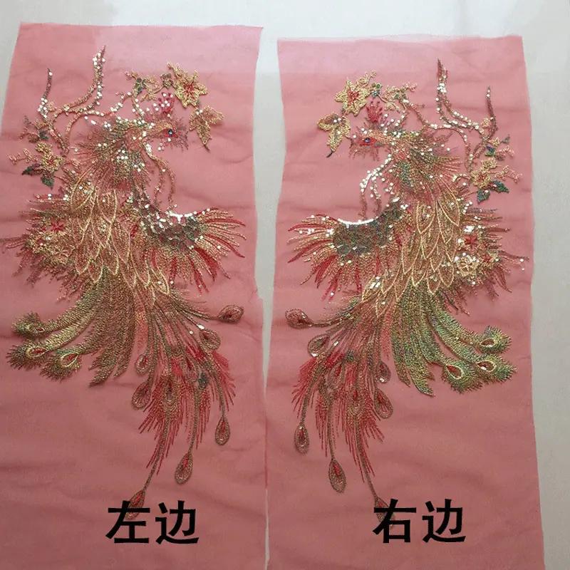 1片装
