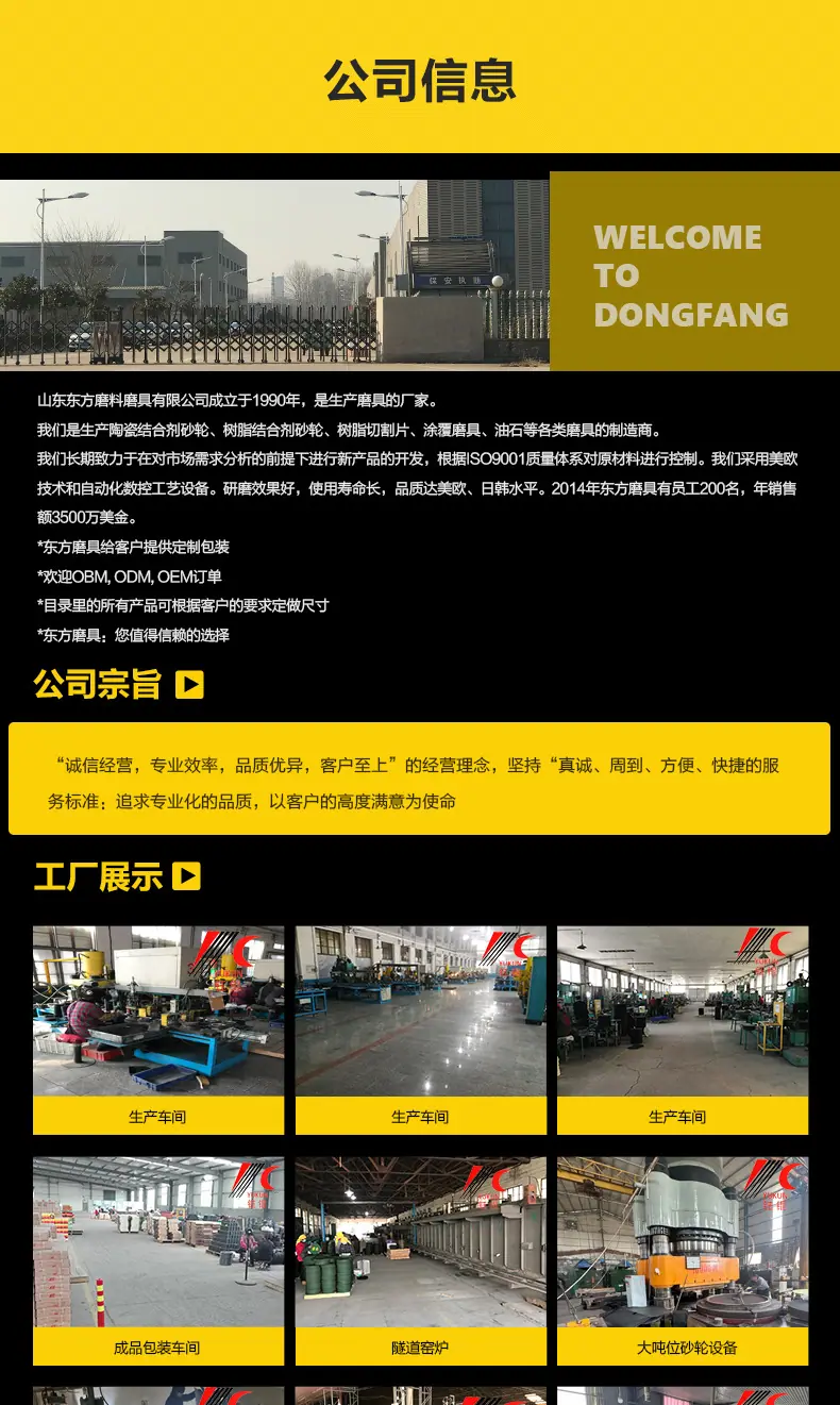 黑色碳化硅双面油石 black silicon carbide sharpening stone，野人头钟表磨刀石，家用厨房户外油石磨刀石塑料底座，200X50X25MM，150X50X25MM，8X2X1”，6X2X1磨刀器套装120#240#，180#320#800#1000#精磨粗磨细磨跨境外贸，精磨油石，粗磨，细磨，跑江湖，摆地摊，菜刀剪刀屠宰刀，大号小号油石，魔石，陶瓷免烧油石 批发工厂定制 厂家磨刀神器 定角 地摊货源 跑江湖 磨刀工具 磨刀石天然 磨刀架 迷你 陶瓷磨刀棒 商用磨刀石 knife 手持磨刀 磨刀石日本 磨刀石底座 砥石 粗磨 细磨 精磨 单面 迷你 磨刀石套装，跨境外面油石，亚马逊油石，超精油石。精磨抛光 超细 细磨 开刃