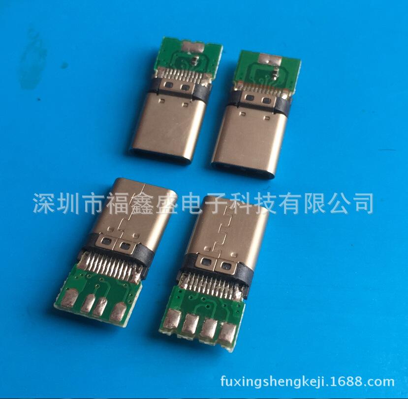 fuxingshengkeji.1688.com.701jp