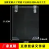 Bolsa Magnética Pendurável Bolsa Transparente de PVC para Documentos Bolsa Pendurável Envelope de Filme Macio Etiqueta de Prateleira Nome Bolsa Magnética para Documentos Bolsa Pendurável