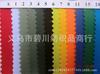 Taiwan nylon nylon protetor tecido bagagem bolsa tecido nylon 420dpvc tração resistente ao desgaste ponto impermeável