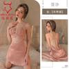 Ropa Interior Sexy Estilo Francés Ropa de Casa Tirantes Sexy Camisón Similar a la Seda Ropa de Casa Cómoda para Mujer conjunto 2039