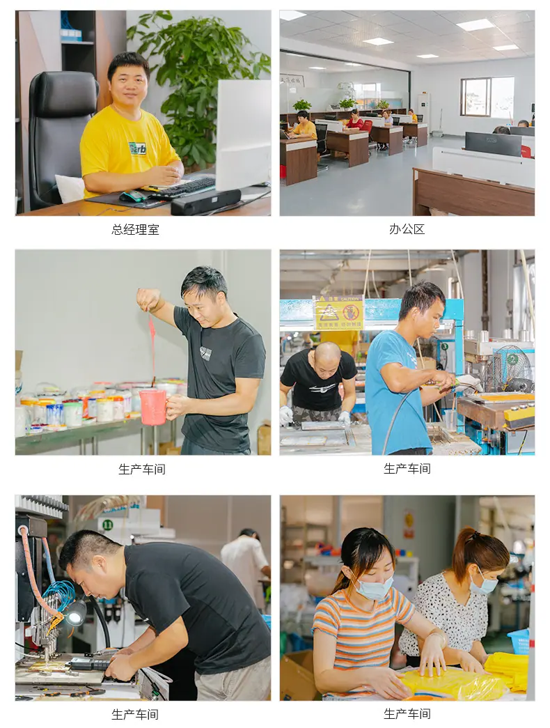 详情页-修改-恢复的_14