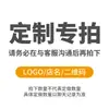 Etiquetas de Roupa, Etiquetas Personalizadas, Marcas de Roupa, Logos, Etiquetas de Preço Japonesas e Coreanas, Tiras Longas, Material Resistente a Rasgos, Impresso