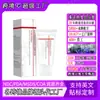 Crema Antiedad Popular Transfronteriza Cuidado de la Piel Facial Hidrata y Suaviza la Piel, Hidrata e Hidrata