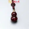 Collar de Calabaza Hueca de Palo de Rosa para Hombres y Mujeres Versátil Colgante de Sándalo Negro Cadena de Suéter Colgante Largo
