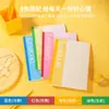 Deli Stationery 7653 Cuaderno de Oficina Tapa Blanda A5 60 Páginas Cuaderno Tapa Blanda Cuaderno de Ejercicios Diario