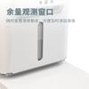 Fábrica de medición de temperatura desinfector comercial inducción una variedad de desinfector de gran capacidad máquina automática de jabón líquido en stock
